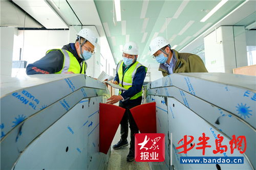 青島地鐵8號線北段完成綜合聯(lián)調(diào) 設(shè)備狀態(tài)達(dá)初期運(yùn)營要求