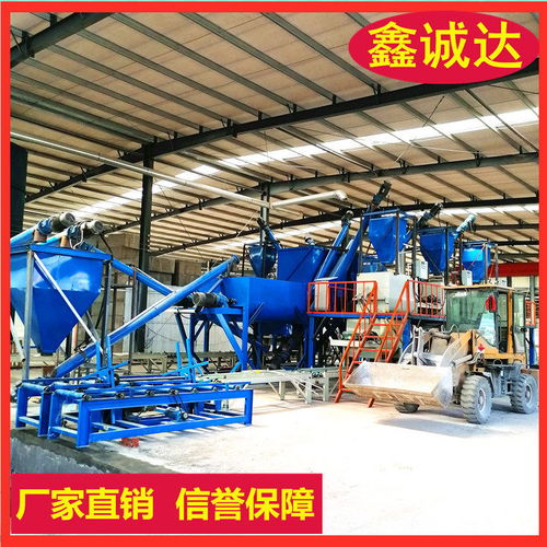 鑫誠(chéng)達(dá)復(fù)合保溫外模板生產(chǎn)設(shè)備行情