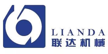 聯(lián)達機械與您9月25-27相約上海第十四屆國際塑料回收大會暨展洽會