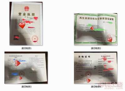 一站式企業服務解決方案 從注冊到注銷，上海十安助力您的創業之路